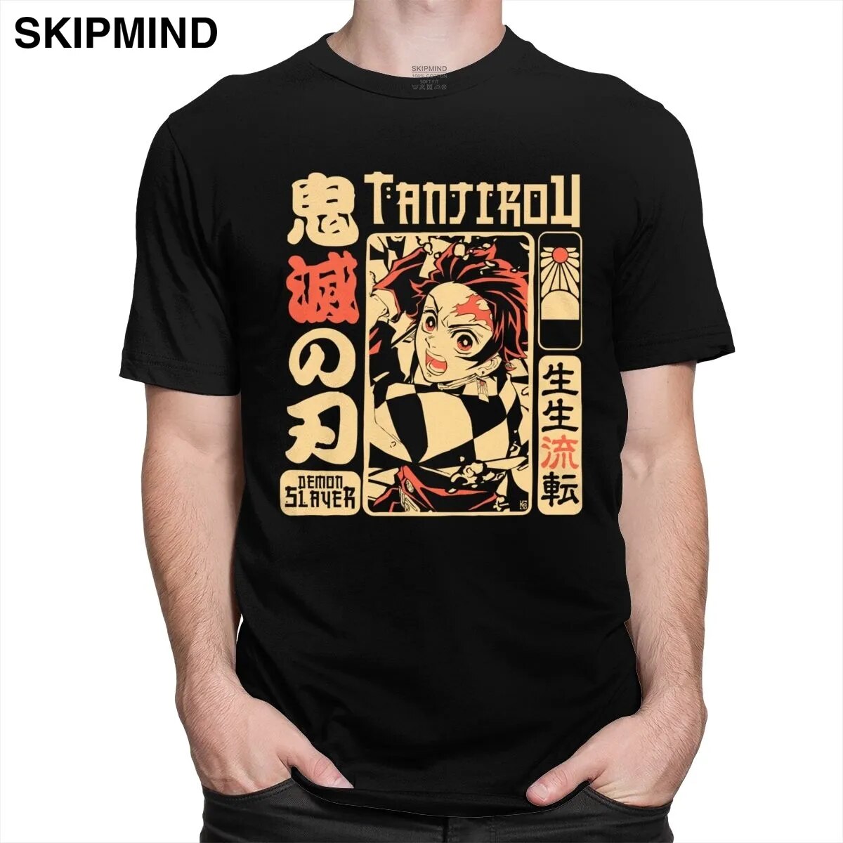 T-Shirt - Tanjiro Kamado Casual